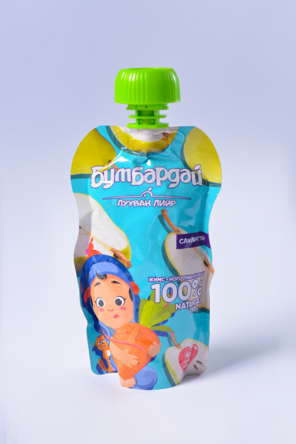 For child 2